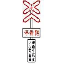 第 417 題圖
