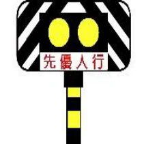 第 523 題圖