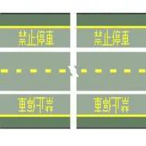 第 720 題圖