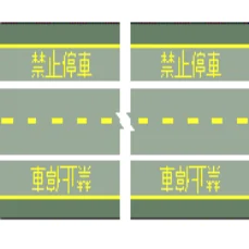 第 125 題圖