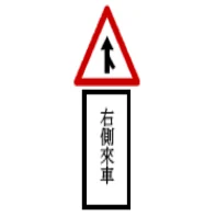 第 682 題圖
