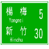 第 772 題圖