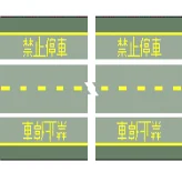 第 779 題圖