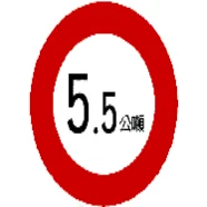 第 969 題圖