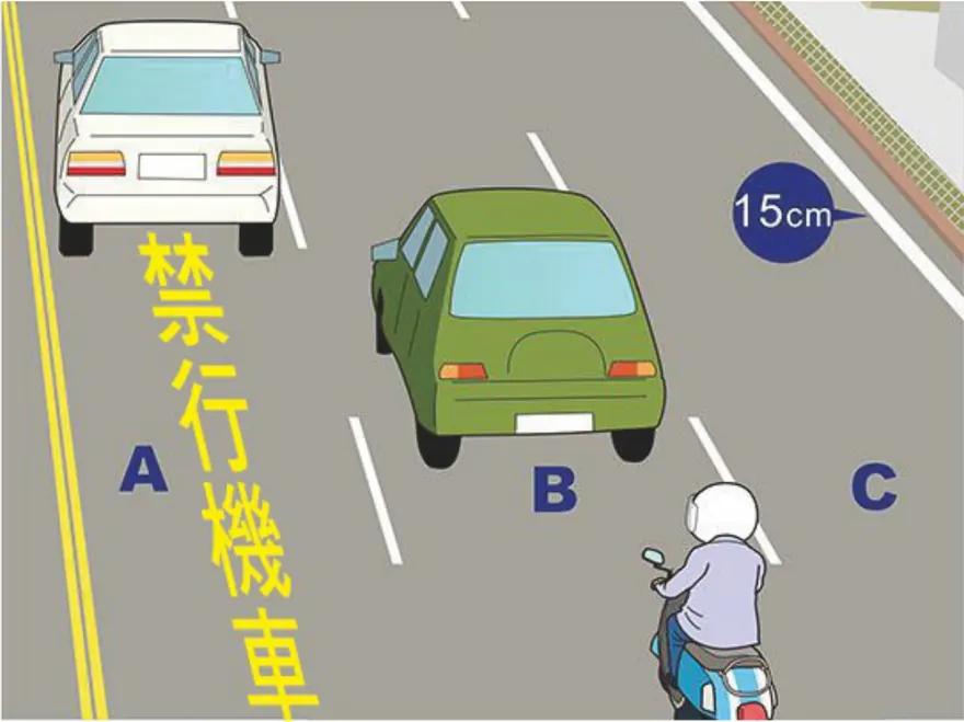 第 23 題圖