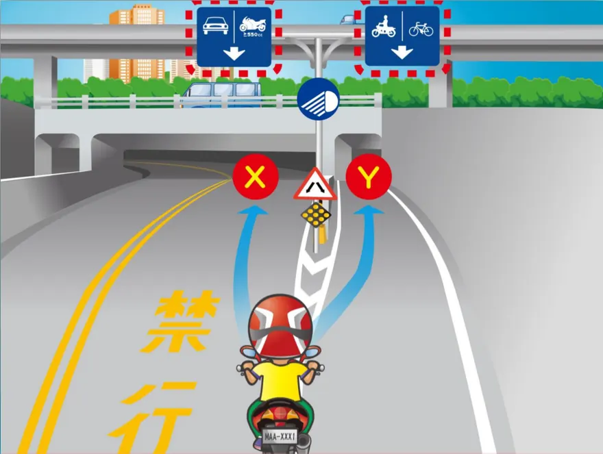 第 90 題圖